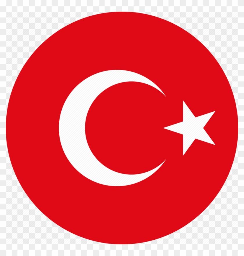Türkçe